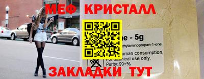 не бодяженный Ликино-Дулёво