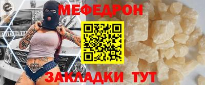 не бодяженный Ликино-Дулёво
