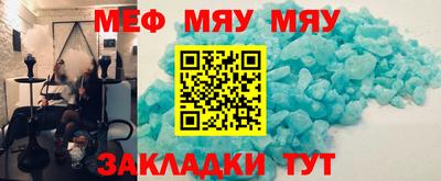не бодяженный Ликино-Дулёво