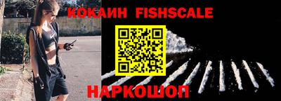 не бодяженный Ликино-Дулёво