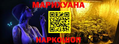 трава Лесосибирск