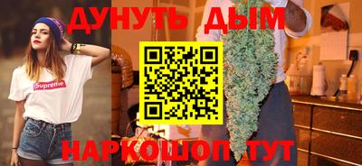 не бодяженный Ликино-Дулёво