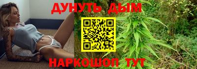 МДМА Ливны