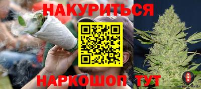 МДМА Ливны