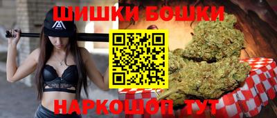 трава Лесосибирск