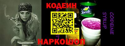 МДМА Ливны