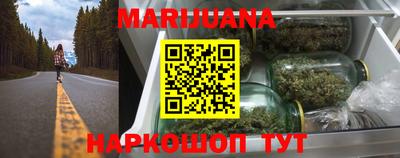 не бодяженный Ликино-Дулёво
