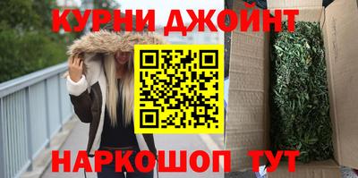 трава Лесосибирск