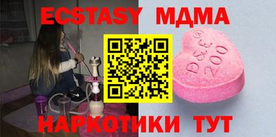 не бодяженный Ликино-Дулёво