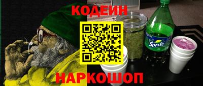 МДМА Ливны