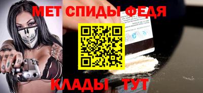 трава Лесосибирск