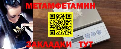 не бодяженный Ликино-Дулёво