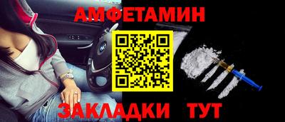 не бодяженный Ликино-Дулёво