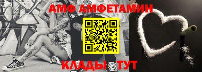 не бодяженный Ликино-Дулёво