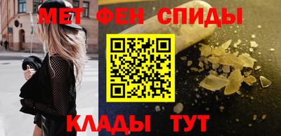трава Лесосибирск