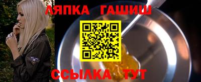 не бодяженный Ликино-Дулёво