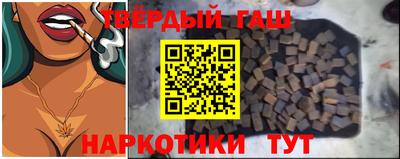 МДМА Ливны