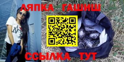 МДМА Ливны
