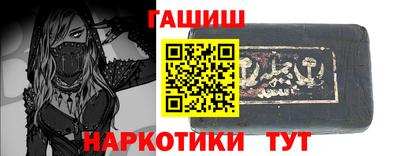 не бодяженный Ликино-Дулёво