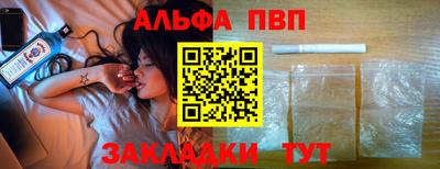 МДМА Ливны