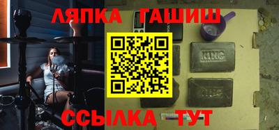 не бодяженный Ликино-Дулёво