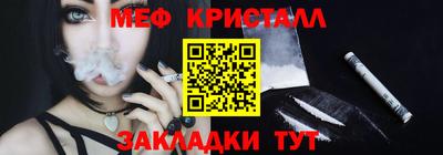 не бодяженный Ликино-Дулёво