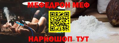 не бодяженный Ликино-Дулёво